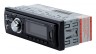 Автомагнитола Digma DCR-360G 1DIN 4x50Вт