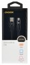 Кабель Digma USB (m)-Lightning (m) 1.2м черный