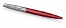 Ручка шариковая Waterman Hemisphere (2146626) Matte SS Red CT M синие чернила подар.кор.