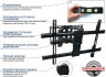 Кронштейн для телевизора Kromax GALACTIC-56 черный 32"-75" макс.60кг настенный поворотно-выдвижной и наклонный