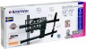 Кронштейн для телевизора Kromax GALACTIC-56 черный 32"-75" макс.60кг настенный поворотно-выдвижной и наклонный