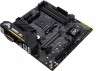 Материнская плата Asus TUF GAMING B450M-PLUS II Soc-AM4 AMD B450 4xDDR4 mATX AC`97 8ch(7.1) GbLAN RAID+DVI+HDMI