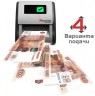 Детектор банкнот Cassida Quattro автоматический рубли