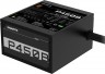 Блок питания Gigabyte ATX 450W GP-P450B 80+ bronze (24+4+4pin) APFC 120mm fan 6xSATA RTL