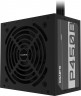 Блок питания Gigabyte ATX 450W GP-P450B 80+ bronze (24+4+4pin) APFC 120mm fan 6xSATA RTL