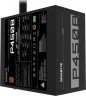 Блок питания Gigabyte ATX 450W GP-P450B 80+ bronze (24+4+4pin) APFC 120mm fan 6xSATA RTL