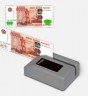 Детектор банкнот Cassida Sirius S автоматический рубли