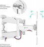 Кронштейн для телевизора Onkron M15 белый 32"-75" макс.45.5кг настенный поворот и наклон