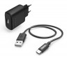 Сетевое зар./устр. Hama H-183240 2.4A универсальное кабель USB Type C черный (00183240)