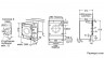 Стиральная машина Bosch WIW24340OE класс:A-30% загрузка до 7кг отжим:1200об/мин белый