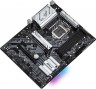 Материнская плата Asrock B560 PRO4 Soc-1200 Intel B560 4xDDR4 ATX AC`97 8ch(7.1) GbLAN+HDMI+DP