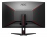 Монитор AOC 31.5" Gaming CQ32G1 VA 2560x1440 144Hz FreeSync 300cd/m2 16:9