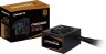 Блок питания Gigabyte ATX 650W GP-P650B 80+ bronze (24+4+4pin) APFC 120mm fan 6xSATA RTL