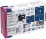 Кронштейн для телевизора Kromax DIX-14 черный 15"-42" макс.20кг настенный поворотно-выдвижной и наклонный