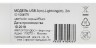 Кабель Digma USB (m)-Lightning (m) 2м черный