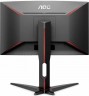 Монитор AOC 27" Gaming C27G1 MVA 1920x1080 144Hz FreeSync 250cd/m2 16:9