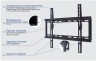 Кронштейн для телевизора Kromax IDEAL-3 белый 22"-65" макс.50кг настенный фиксированный