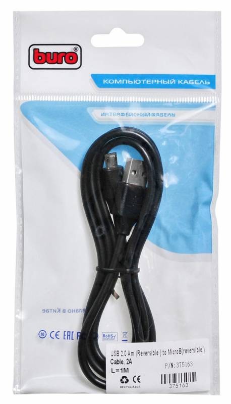 Кабель Buro Reversible BHP MICROUSB 1M USB (m)-micro USB (m) 1м черный