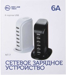 Настольное зар./устр. Redline NT-7 6A универсальное черный (УТ000018571)