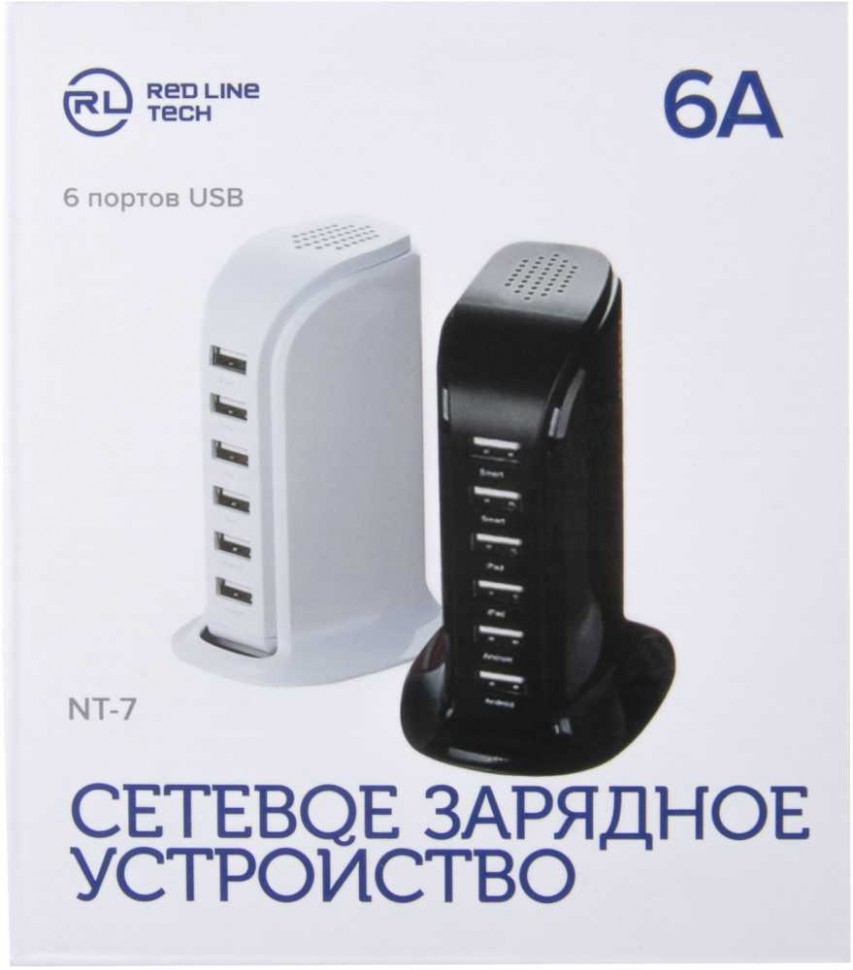 Настольное зар./устр. Redline NT-7 6A универсальное черный (УТ000018571)