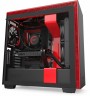 Корпус NZXT H710i CA-H710i-BR черный/красный без БП E-ATX 3x120mm 2xUSB3.0 1xUSB3.1 audio bott PSU