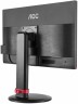 Монитор AOC 24" Gaming G2460PF TN+film 1920x1080 144Hz FreeSync 350cd/m2 16:9