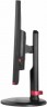 Монитор AOC 24" Gaming G2460PF TN+film 1920x1080 144Hz FreeSync 350cd/m2 16:9