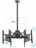 Кронштейн для телевизора Onkron CPRO2L-3 черный 32"-63" макс.168кг потолочный поворот и наклон