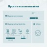 Коммутатор TP-Link TL-SF1006P 6x100Mb 4PoE+ 67W неуправляемый