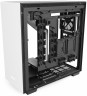 Корпус NZXT H710i CA-H710i-W1 белый/черный без БП E-ATX 3x120mm 2xUSB3.0 1xUSB3.1 audio bott PSU