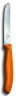 Нож кухонный Victorinox Swiss Classic (6.7836.L119) стальной столовый лезв.110мм серрейт. заточка оранжевый
