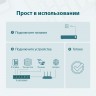 Коммутатор TP-Link TL-SG1005LP 5G 4PoE+ 40W неуправляемый