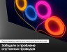 Телевизор QLED Samsung 65" QE65Q950TSUXRU 9 серый/Ultra HD 8K/120Hz/DVB-T2/DVB-C/DVB-S2/USB/WiFi/Smart TV (RUS)