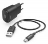 Сетевое зар./устр. Hama H-183256 1A универсальное кабель microUSB черный (00183256)