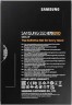 Накопитель SSD Samsung SATA III 500Gb MZ-77E500BW 870 EVO 2.5"