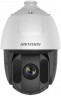 Видеокамера IP Hikvision DS-2DE5232IW-AE(C) 4.8-153мм цветная корп.:белый