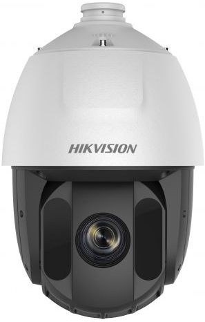 Видеокамера IP Hikvision DS-2DE5232IW-AE(C) 4.8-153мм цветная корп.:белый