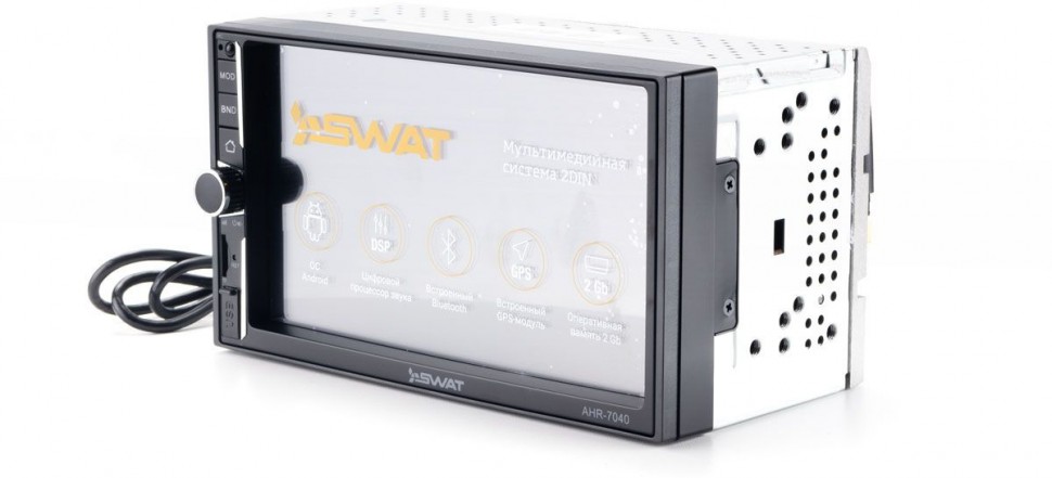 Автомагнитола Swat AHR-7040 2DIN 4x50Вт