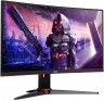 Монитор AOC 23.6" Gaming C24G2AE VA 1920x1080 165Hz 250cd/m2 16:9