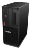 ПК Lenovo ThinkStation P330 MT i7 8700 (3.2)/16Gb/SSD256Gb/P620 2Gb/DVDRW/Windows 10 Professional 64/GbitEth/250W/клавиатура/мышь/черный