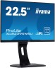 Монитор Iiyama 22.5" ProLite XUB2395WSU-B1 черный IPS LED 4ms 16:10 HDMI M/M матовая HAS Pivot 250cd 178гр/178гр 1920x1200 D-Sub DisplayPort FHD USB 5.4кг