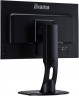Монитор Iiyama 22.5" ProLite XUB2395WSU-B1 черный IPS LED 4ms 16:10 HDMI M/M матовая HAS Pivot 250cd 178гр/178гр 1920x1200 D-Sub DisplayPort FHD USB 5.4кг