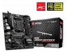 Материнская плата MSI MAG B550M BAZOOKA Soc-AM4 AMD B550 4xDDR4 mATX AC`97 8ch(7.1) GbLAN RAID+HDMI+DP