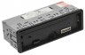 Автомагнитола Digma DCR-420G 1DIN 4x45Вт