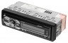 Автомагнитола Digma DCR-420G 1DIN 4x45Вт