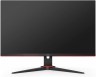 Монитор AOC 27" Gaming C27G2ZE VA 1920x1080 240Hz 300cd/m2 16:9
