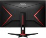 Монитор AOC 27" Gaming C27G2ZE VA 1920x1080 240Hz 300cd/m2 16:9