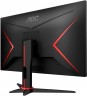 Монитор AOC 27" Gaming C27G2ZE VA 1920x1080 240Hz 300cd/m2 16:9