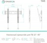 Кронштейн для телевизора Onkron TM5 черный 32"-65" макс.68кг настенный наклон
