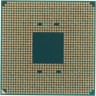 Процессор AMD Ryzen 3 1300X AM4 (YD130XBBAEBOX) (3.5GHz) Box